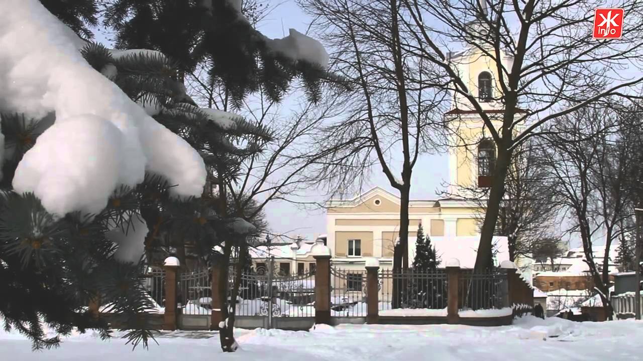 Зима в Житомире - Житомир.info