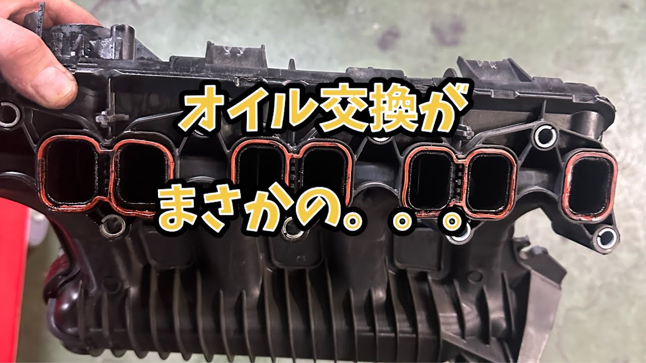 w204はオイル漏れ水漏れ注意しましょう！！