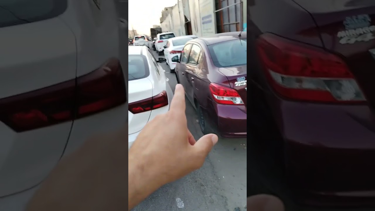 طريقة الوقوف بين سيارتين بالرجوع للخلف... تابعوا
