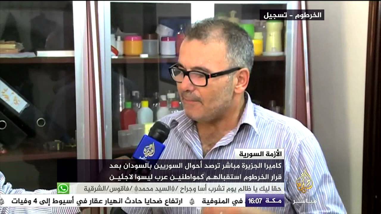السوريون يتمتعون بحق المواطنة ويمكنهم استخراج إقامات في السودان