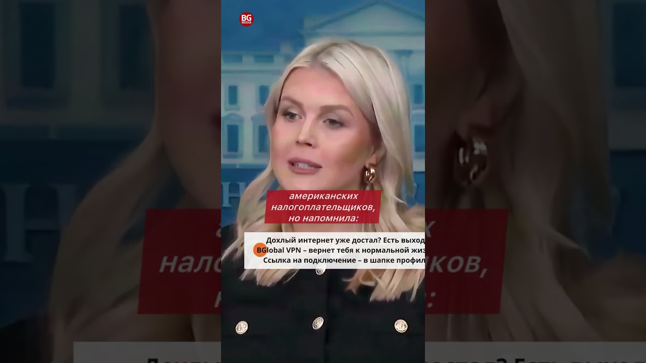 Прорыв в Женеве: Белый дом заявляет о прогрессе на переговорах между Украиной и Россией