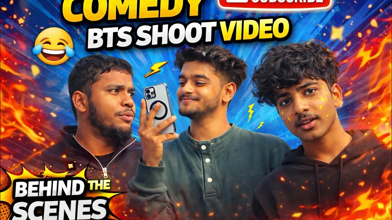 Funny Reel Shoot BTS 😂 | Camera Ke Peeche Ki Asli masti  (behind the scene) Shoot #funny moment 