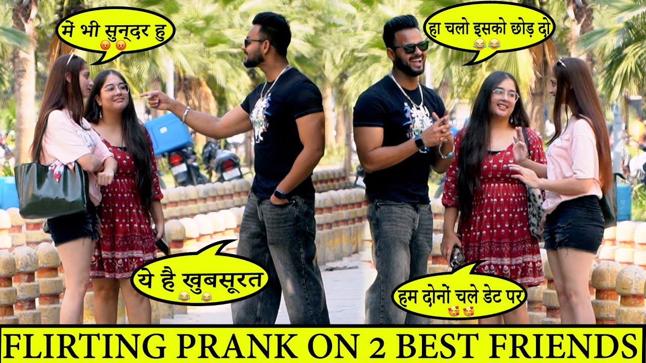 ये तो अपनी दोस्त से ही जल रही है