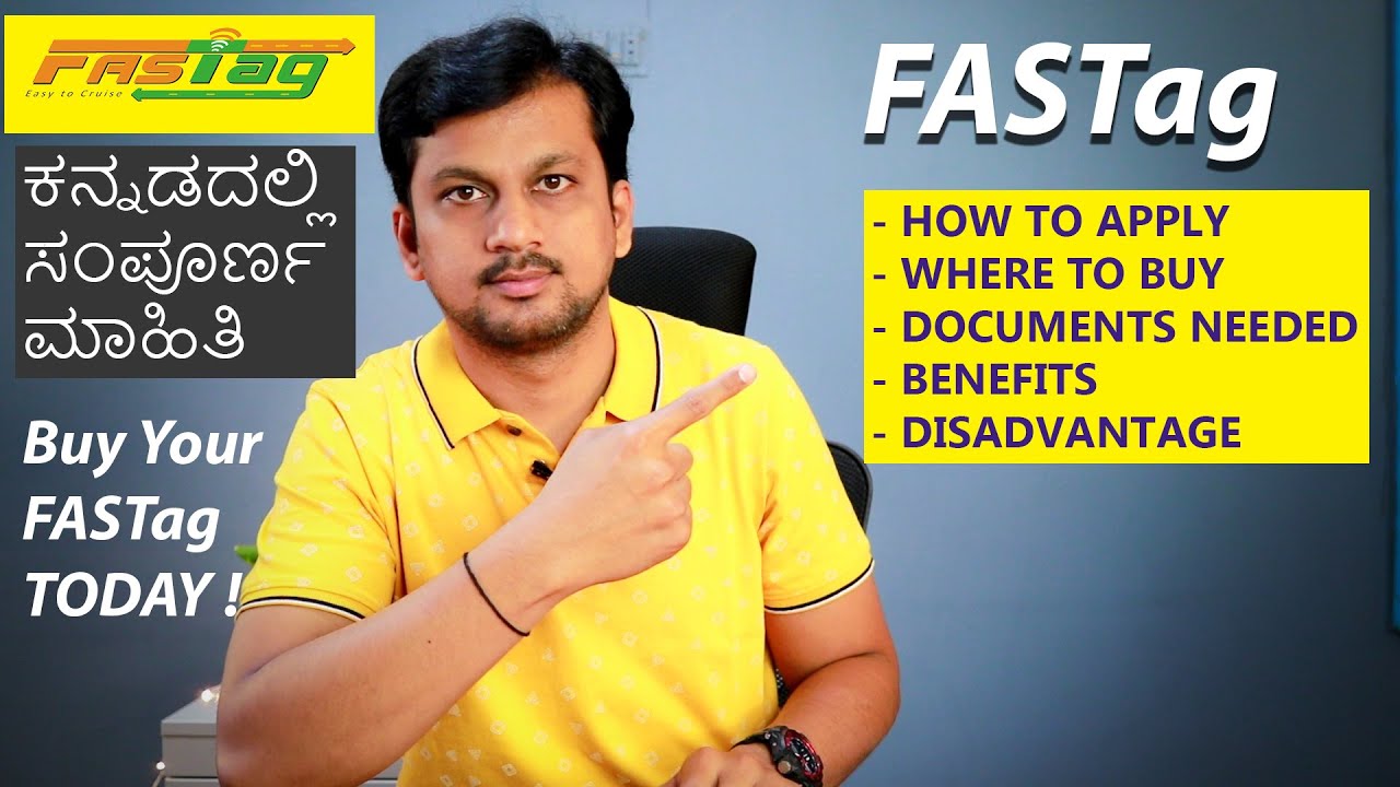 Fastag Full Details in Kannada (ಕನ್ನಡ)