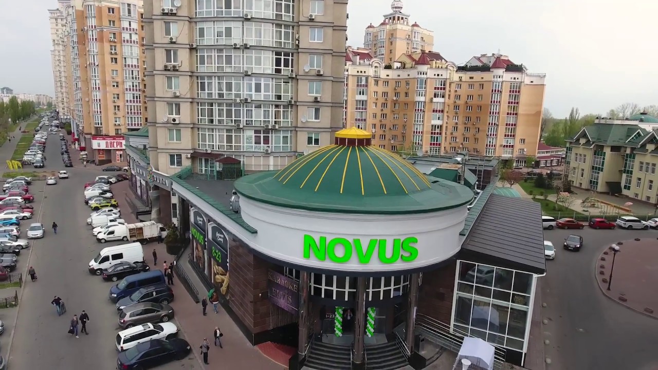Новий супермаркет NOVUS в м. Київ