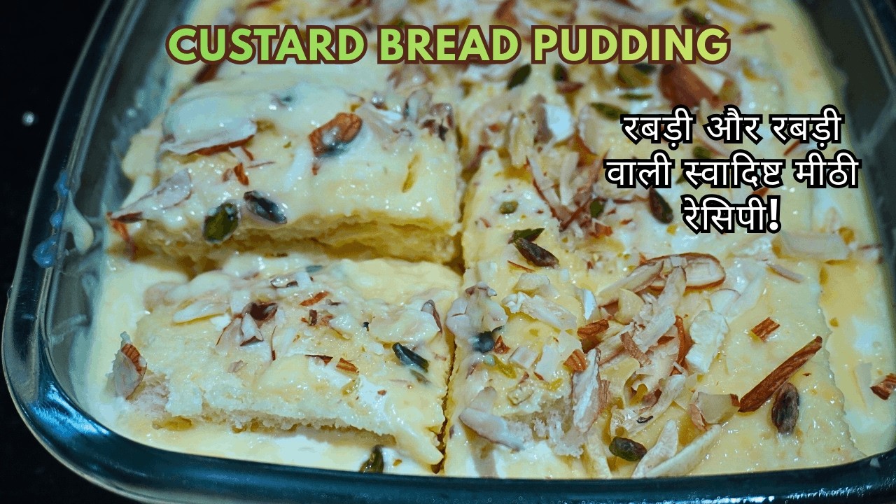 Custard Bread Pudding | Easy and Delicious Dessert | Creamy Custard Bread Pudding @MakusRecipes