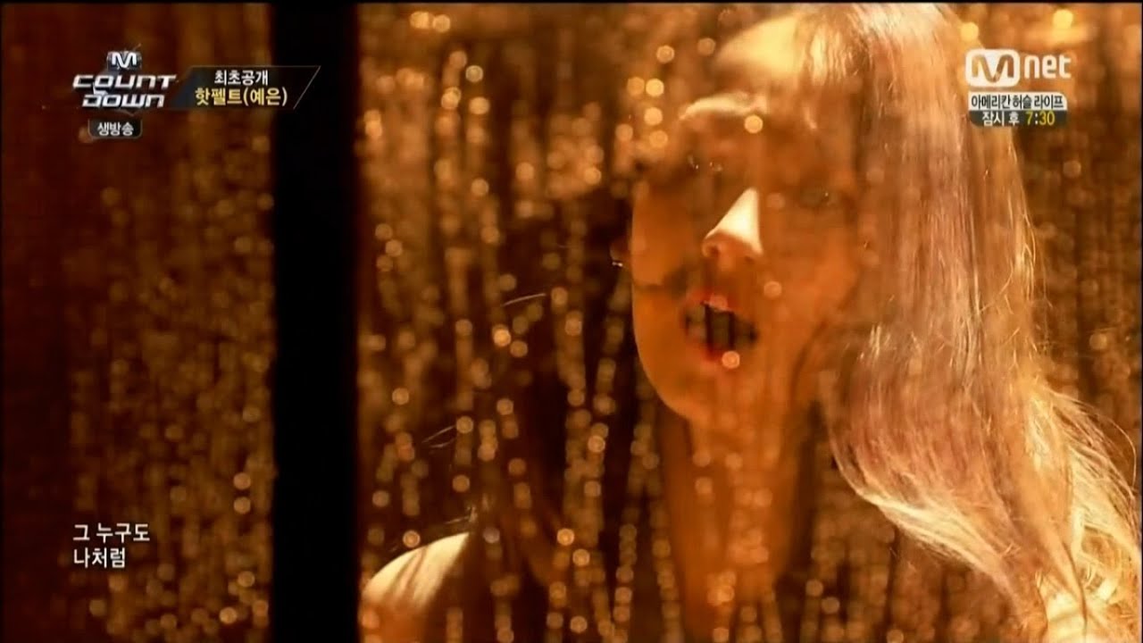 HA:TFELT (Ye Eun Wonder Girls) [핫펠트(예은)] - Ain't Nobody @140731 Mnet M! Countdown