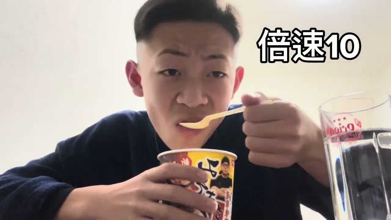 第二弾みそきん飯レビュー！
