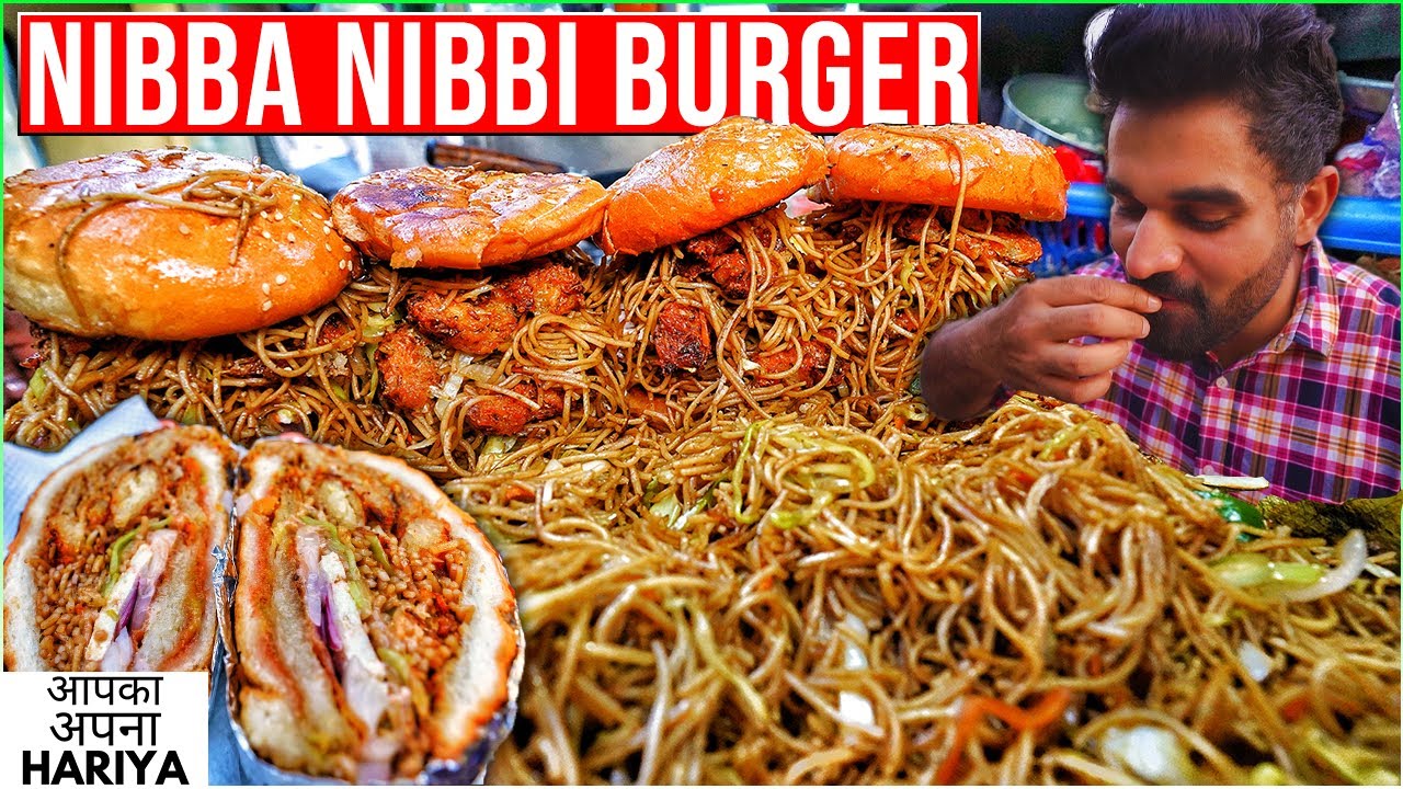Anokha Indian Street Food | Nibba-Nibbi Burger, Achari-Kulcha, Samosa-Pasta, Noodles Patty & more 🔥