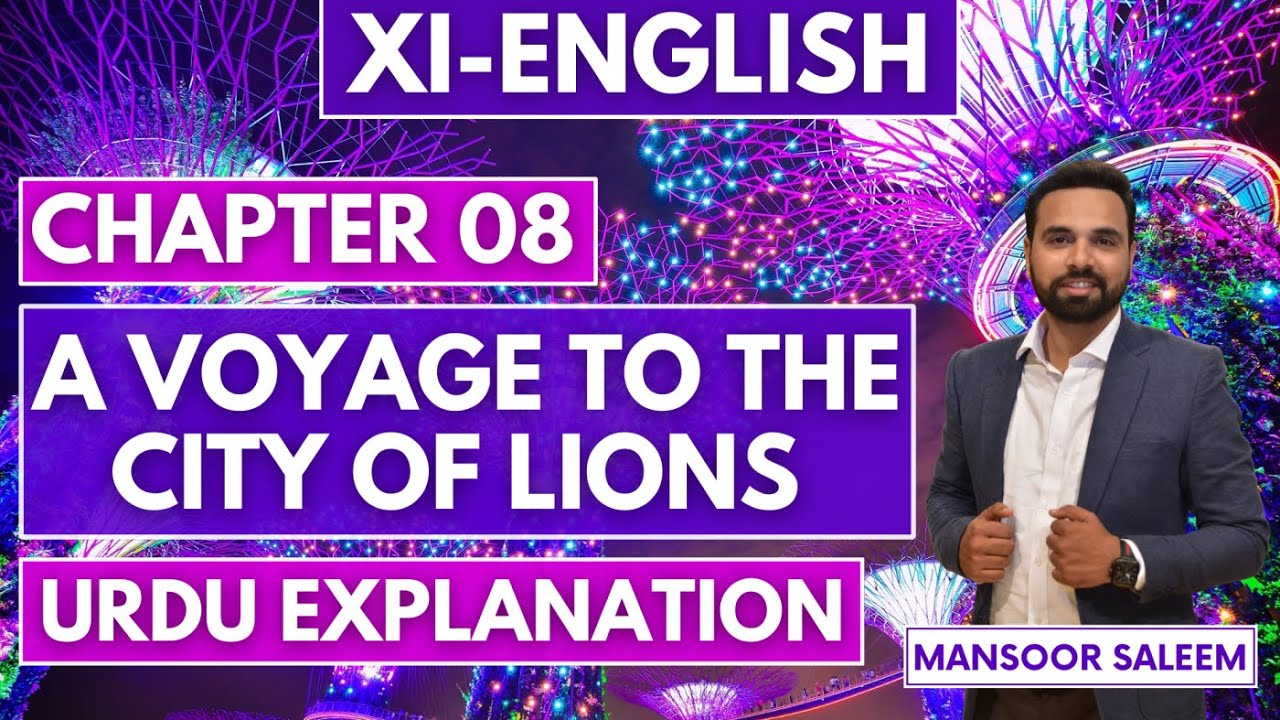 A VOYAGE TO THE CITY OF LIONS | Urdu Translation | XI ENGLISH NEW BOOK