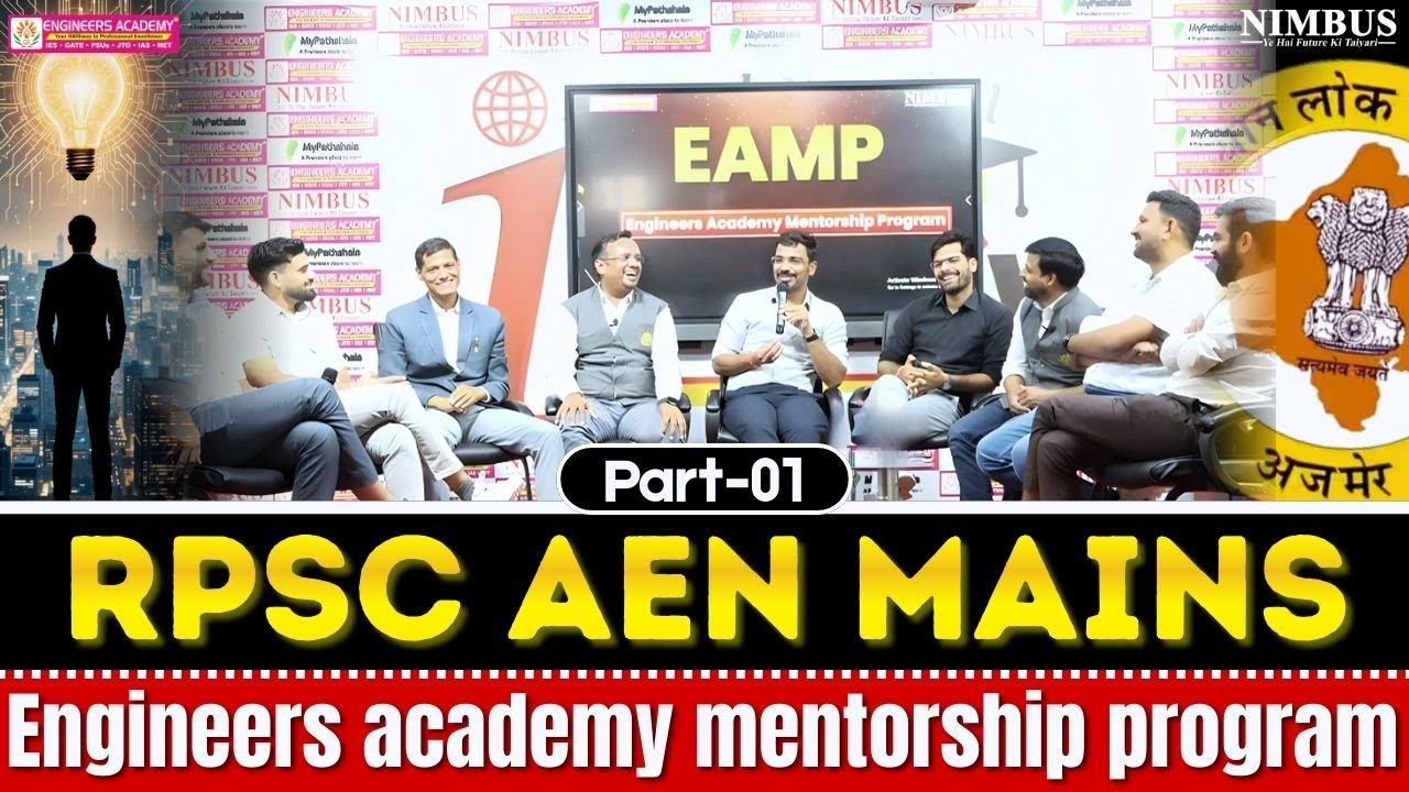 RPSC AEN Mains Mentorship Program | RPSC AEN Mains 2025 Toppers’ Strategy & Mentorship Talk | Part-1
