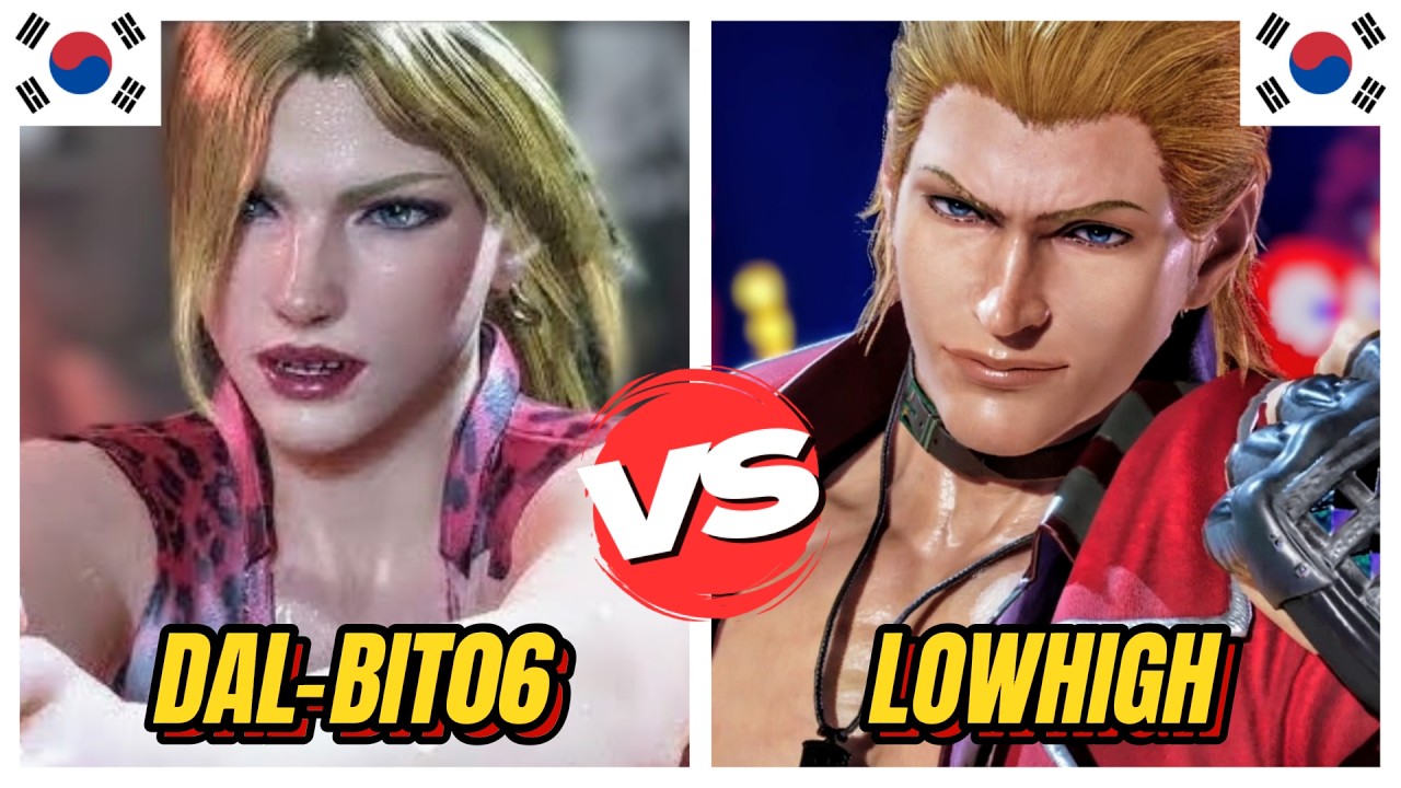 Tekken 8 ▰ DAL-BIT06 (Nina) Vs LOWHIGH (#2 Ranked Steve) ▰ INSANE Matches!
