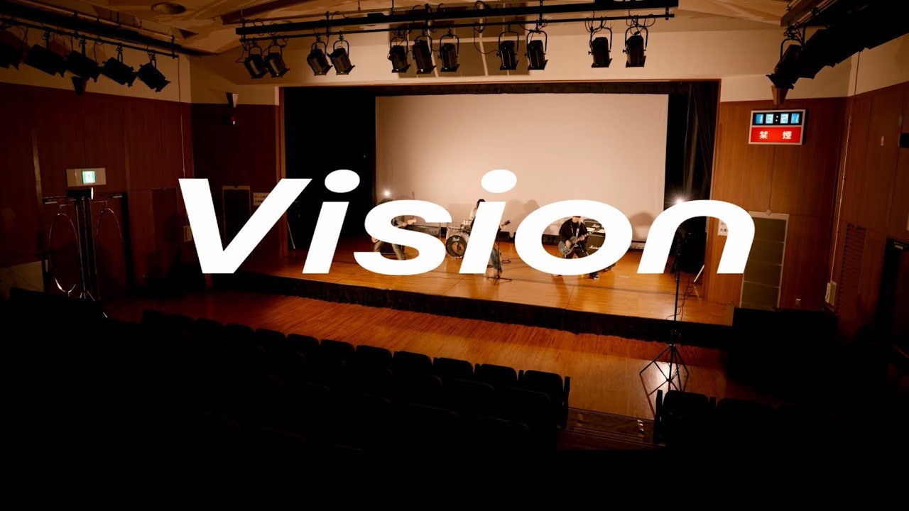 IQ2 『Vision』(Official Music Video)