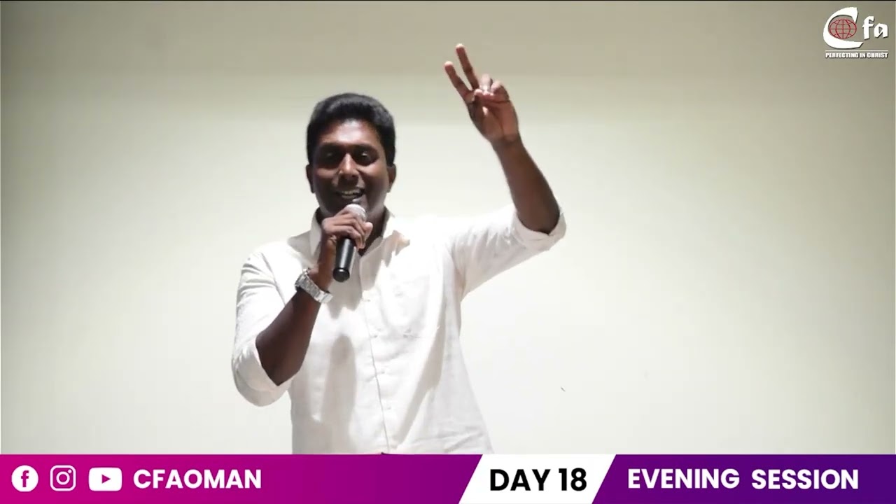 Christian Faith Assembly l 21 Days Fasting Prayer l Day 18 Evening Session l Pr Shijo T Paul