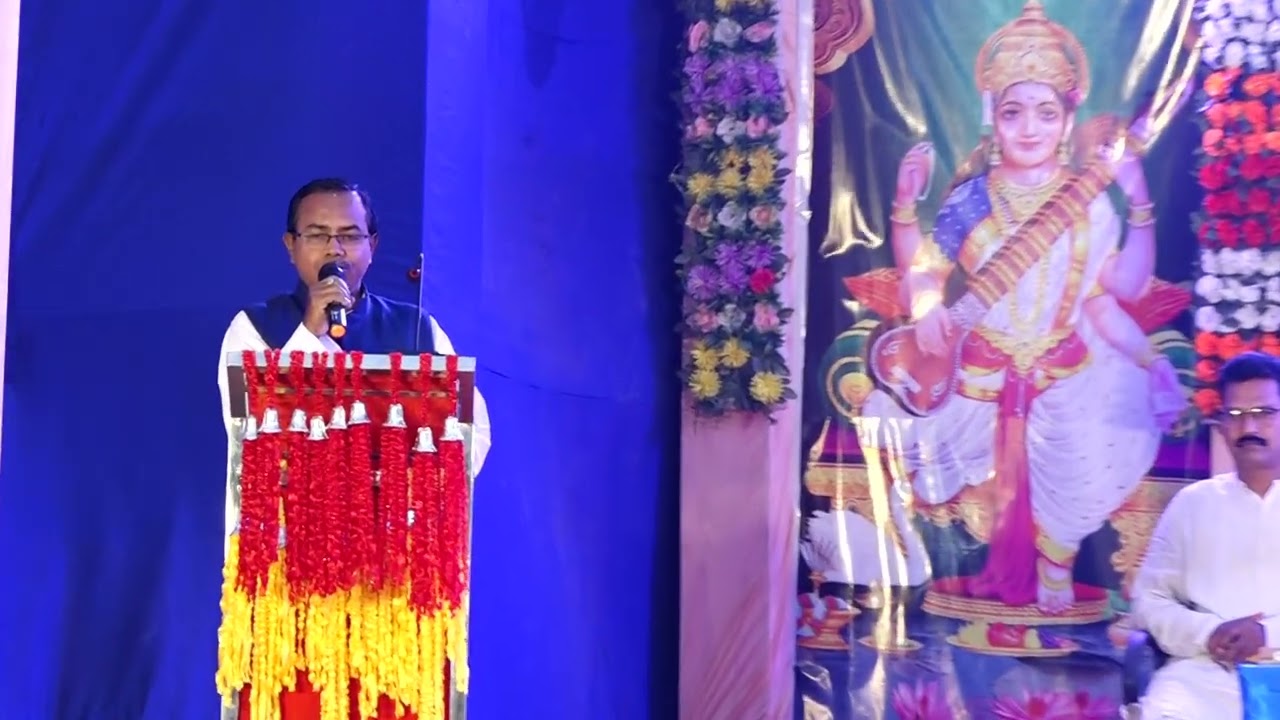 ସ୍ୱାଗତ ଭାଷଣ ଓ ଅତିଥି ପରିଚୟ