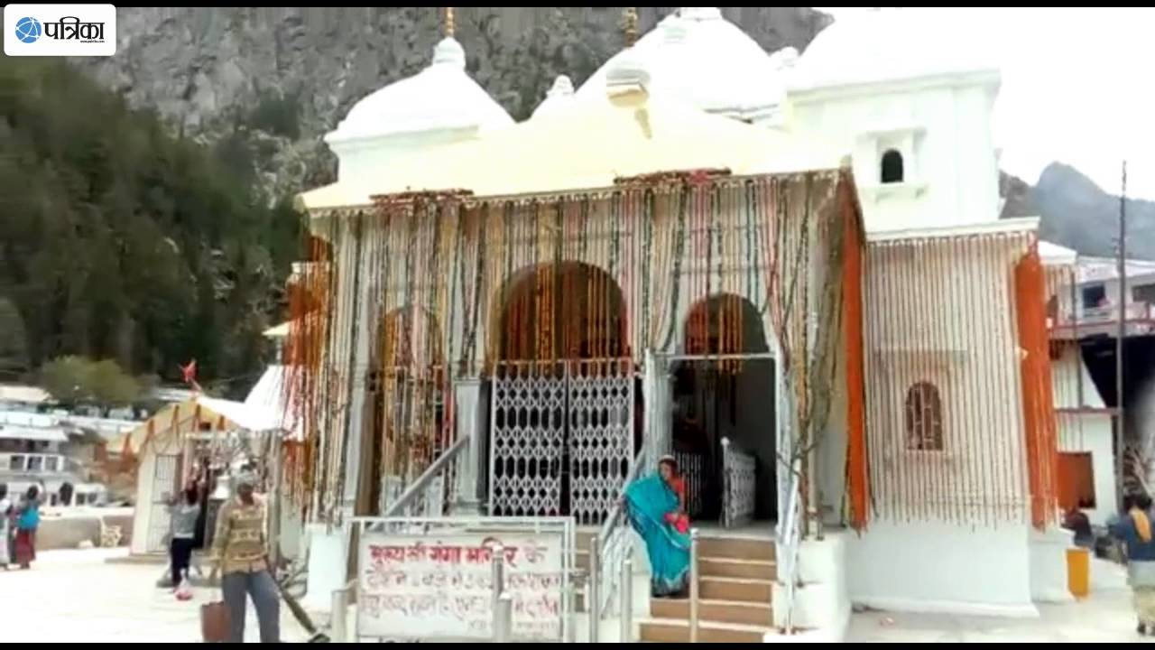 Story of Gangotri Temple