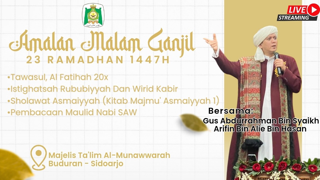 🔴LIVE | AMALAN MALAM 23 RAMADHAN 1447 H