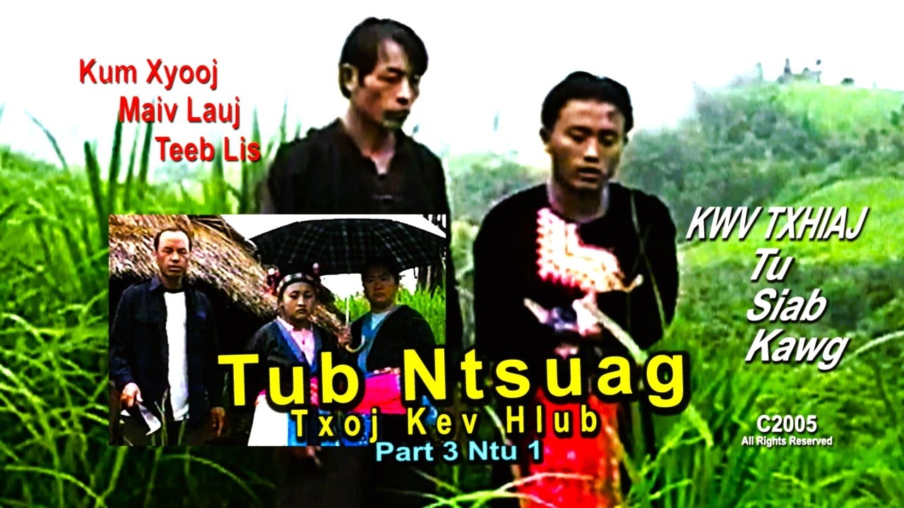 Kum Xyooj - Teeb Lis thiab Maiv Lauj Thoj (Kwv Txhiaj Sib Lwv Xyoo 2005)