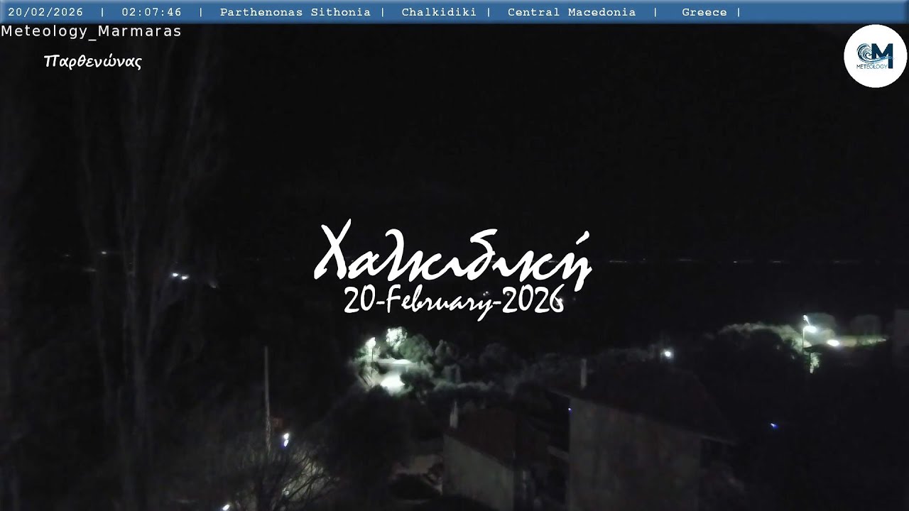 🧤 20-February-2026, Κάμερα Παρθενώνα Χαλκιδικής Timelapse, Timelapses.gr 🇬🇷