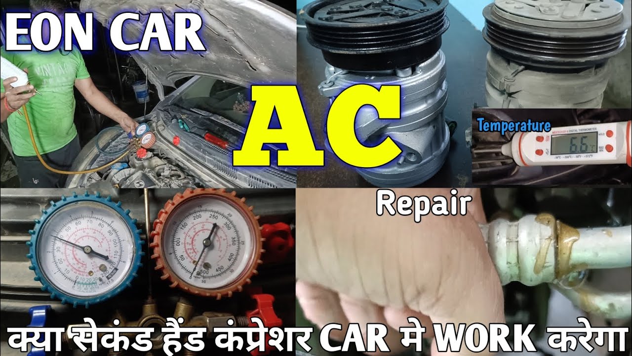 Hyundai EON AC Repair, Compressor Change Leak Test & Repair. @ShreeBalajiAuto