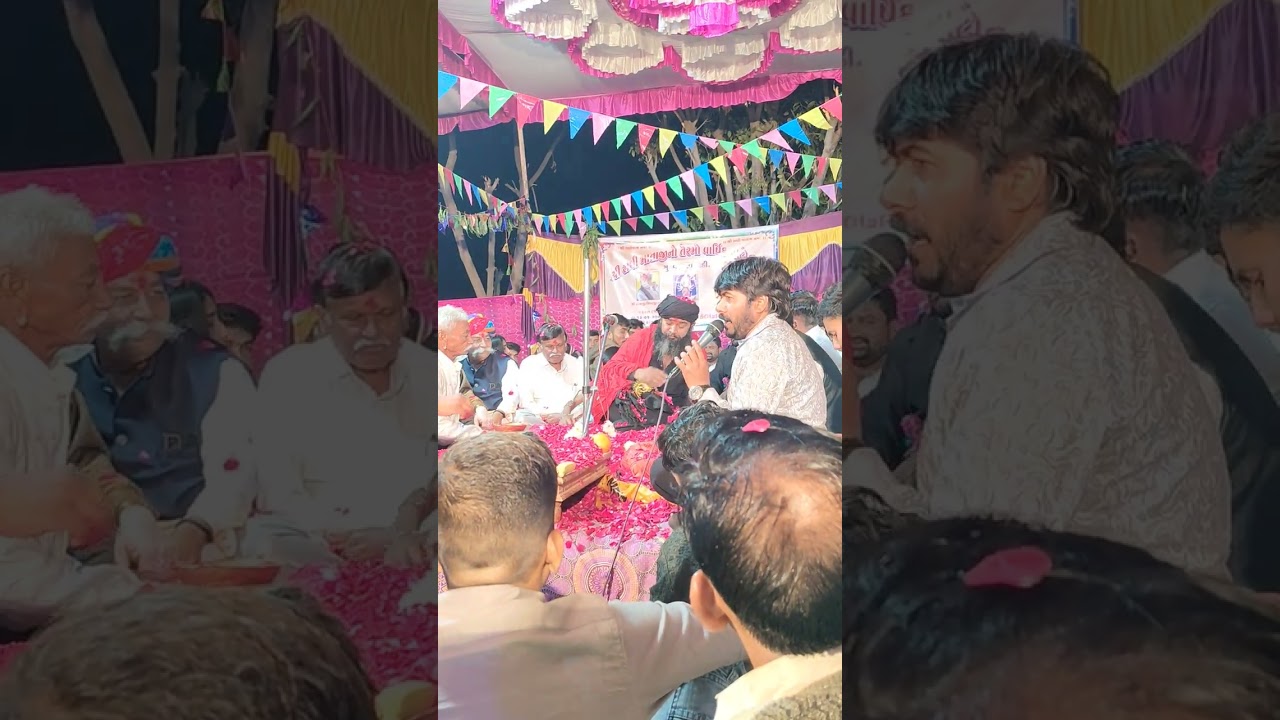 સધી માં નીજાતર