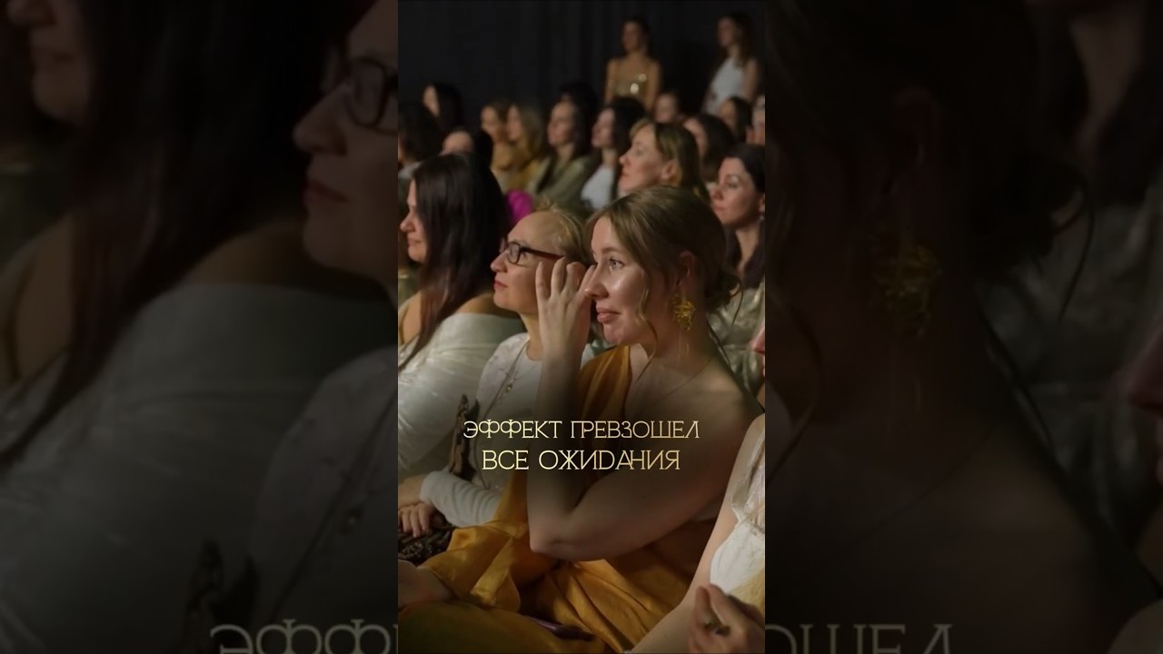 Фильм созданный Сознанием Исиды. Фильм-артефакт.