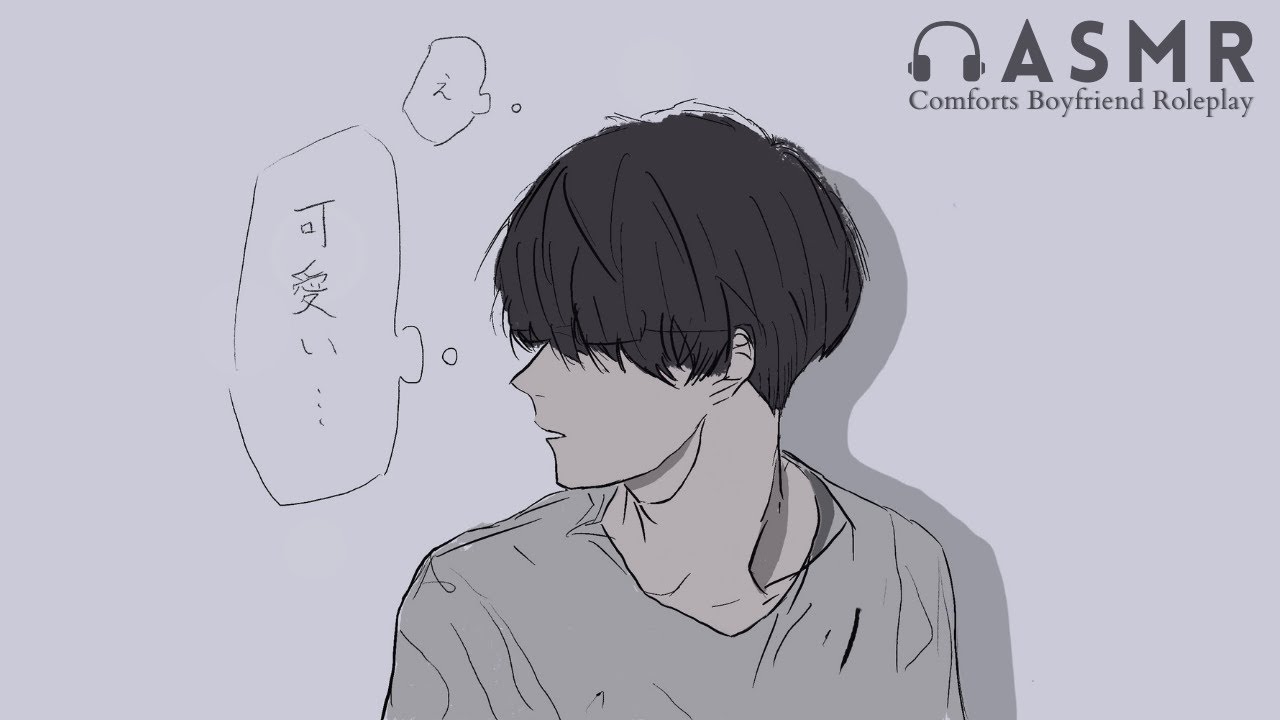 なでなで＆囁きながら一日頑張った彼女を癒したい年上彼氏　 / ASMR . 女性向けボイス