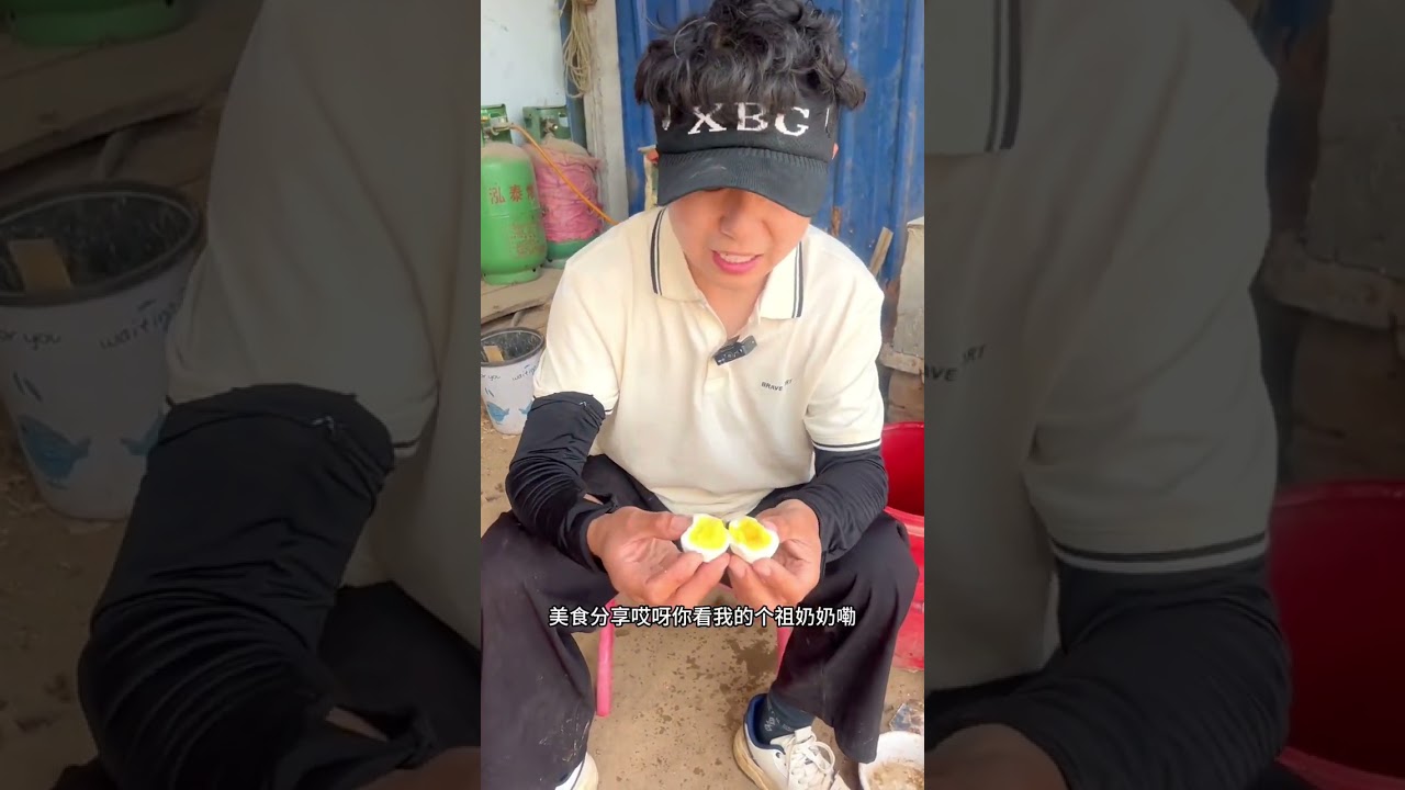 咦，小张家鸡蛋嫩好吃耶#散养土鸡蛋 #我的农村生活 #新农人计划