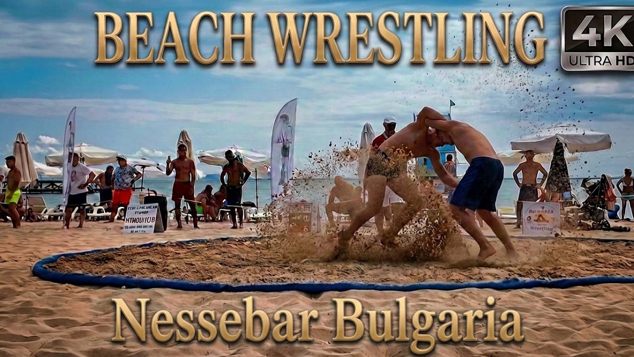 Пляжная борьба 2025, г.Несебр, Болгария /  Beach Wrestling 2025, Nessebar, Bulgaria