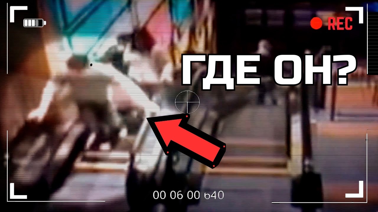 Он вошёл в бар. И никогда не вышел