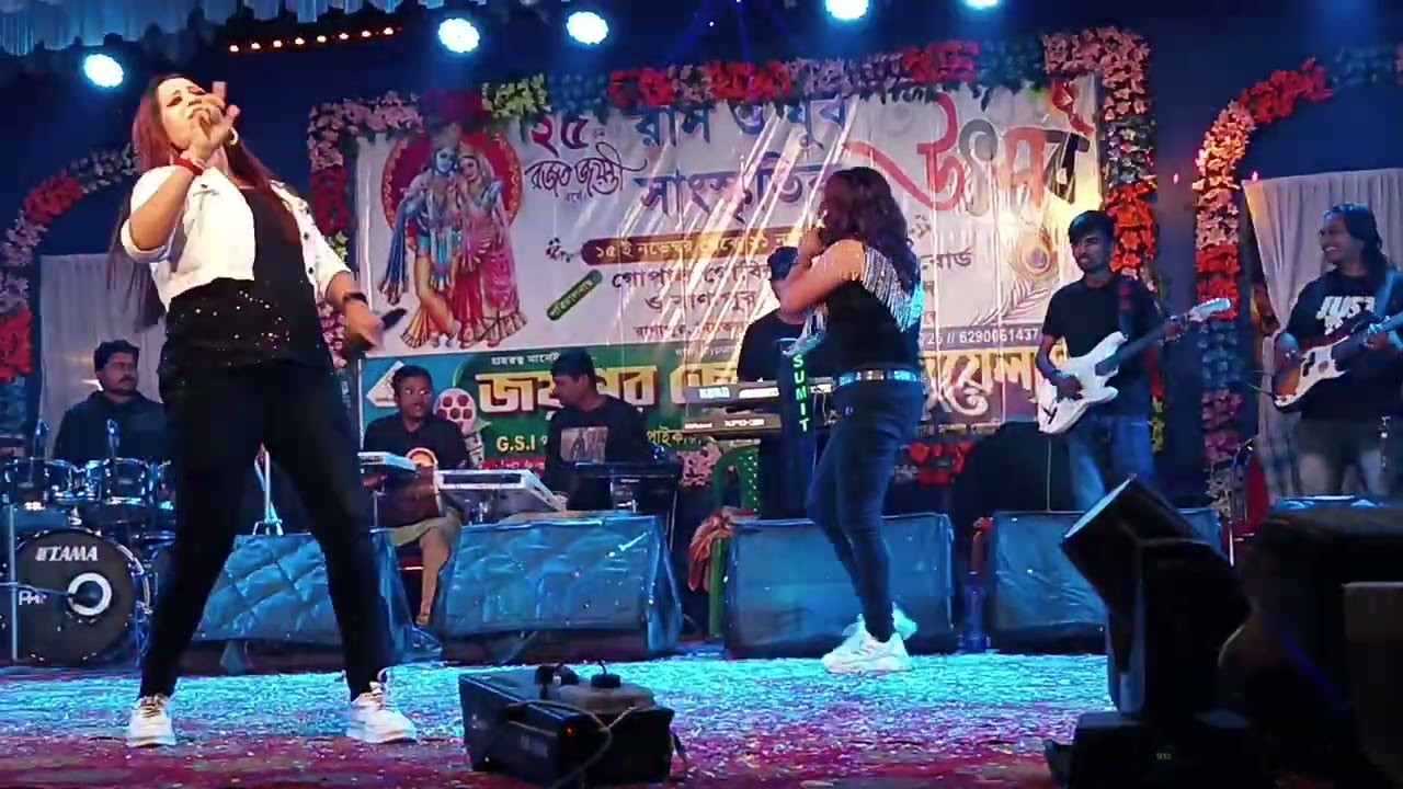 Appadi podu