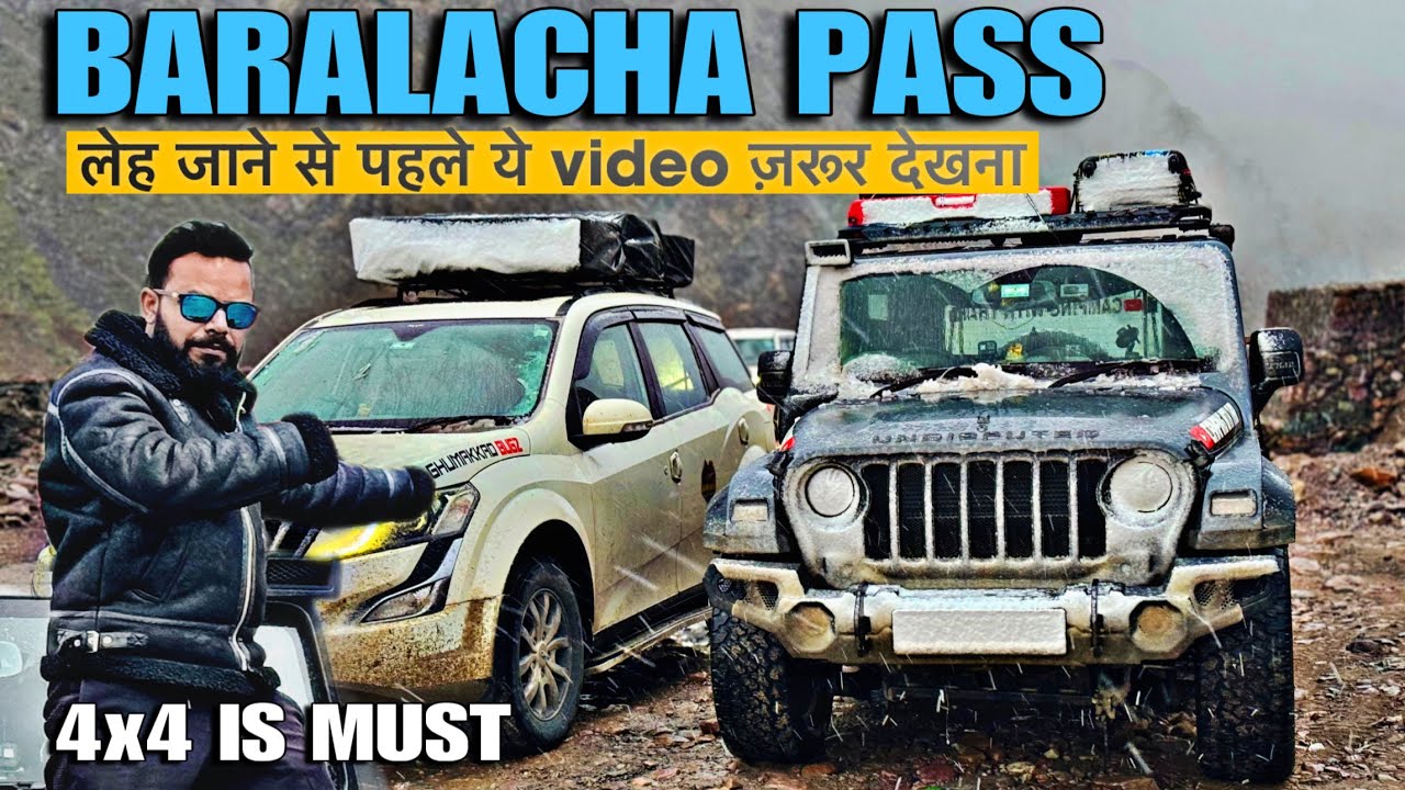 Baralacha जाने से पहले ये video देख लेना Dangerous Roads of ladakh with ​⁠@Ghumakkadbugz