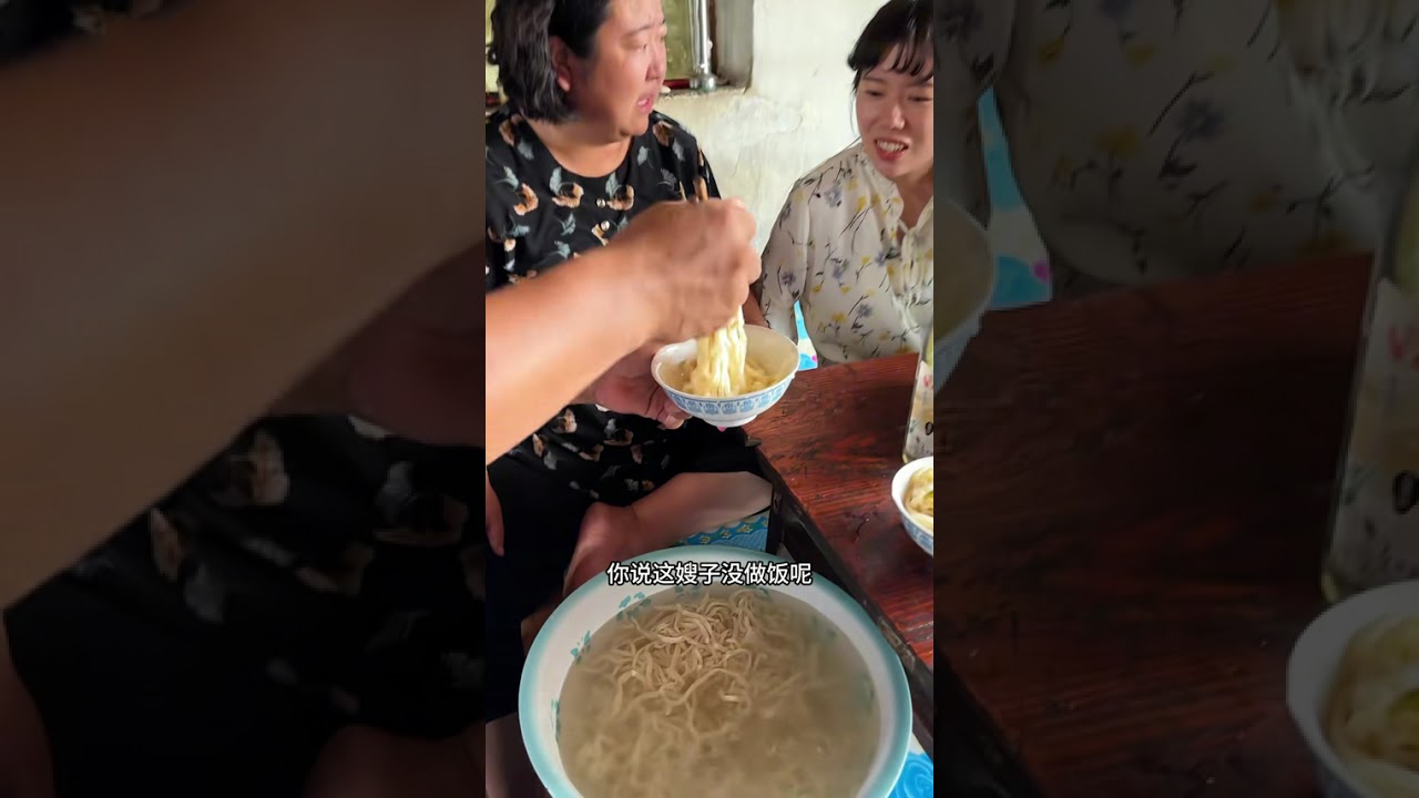 咱们屯老七面条就就越喝越有#原创视频 #回忆过去农村生活 #90后的记忆