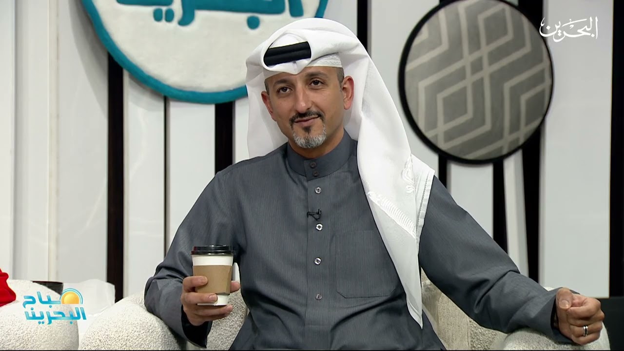 صباح البحرين | 10-2-2026