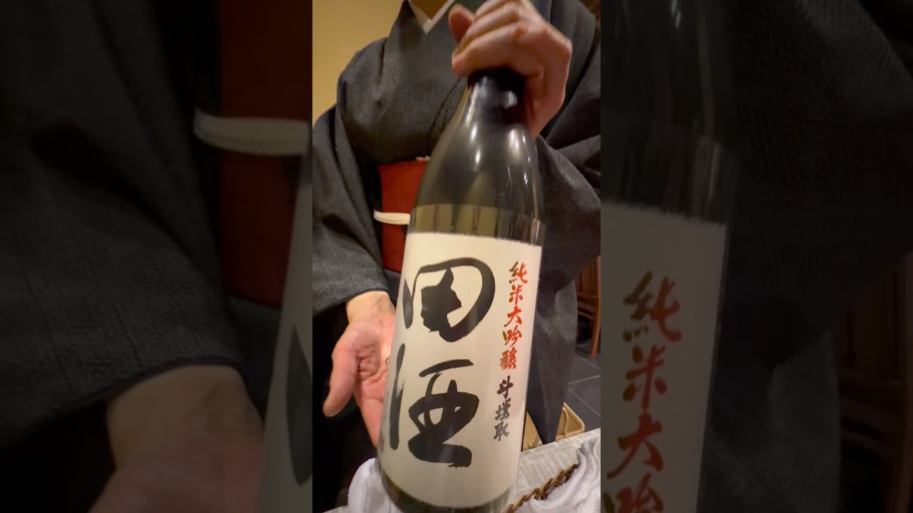 和料理なかさん　