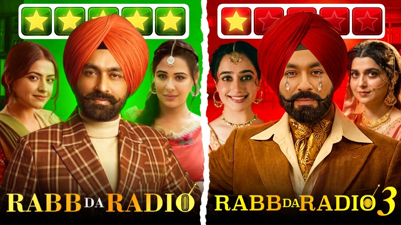 Rabb Da Radio 3 Downfall? | Filmy Aulakh