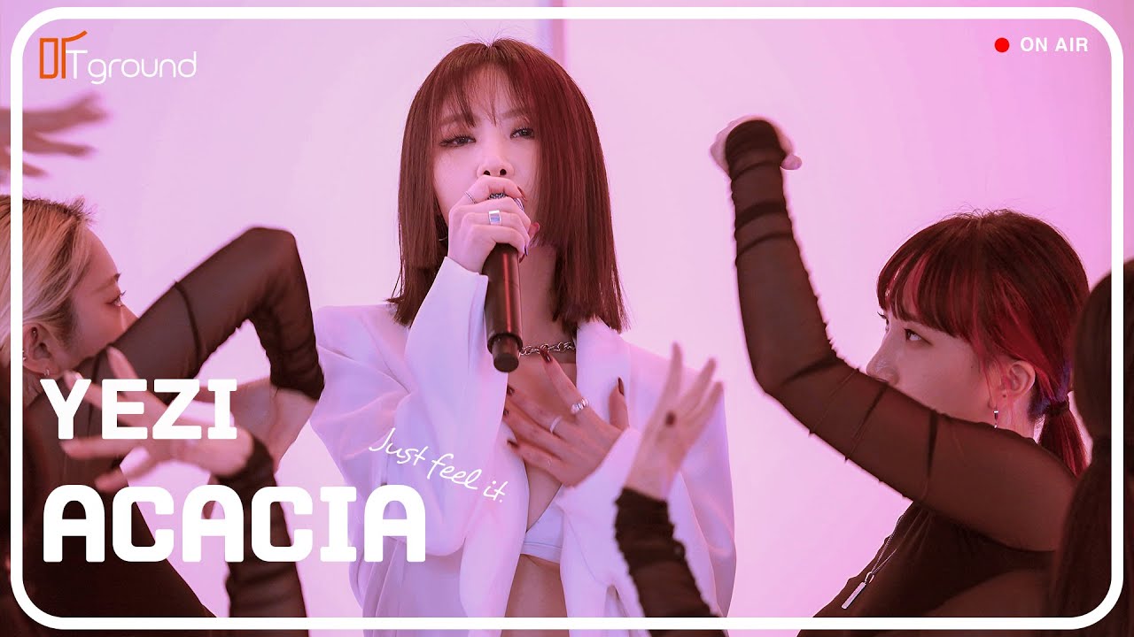 Yezi《ACACIA》 | 三代女团成员solo实力？FIESTAR的“疯狗”rapper | 4K KPOP COMEBACK LIVE