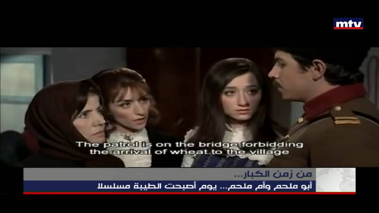Prime Time News - 11/09/2016 - من زمن الكبار