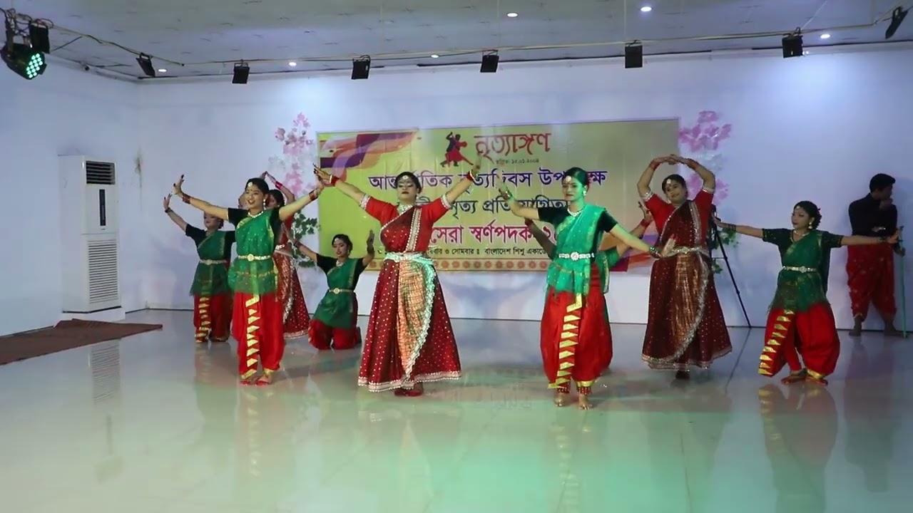 Bangladesher hridoy hote....... performed by Sangeeta Dance Academy.