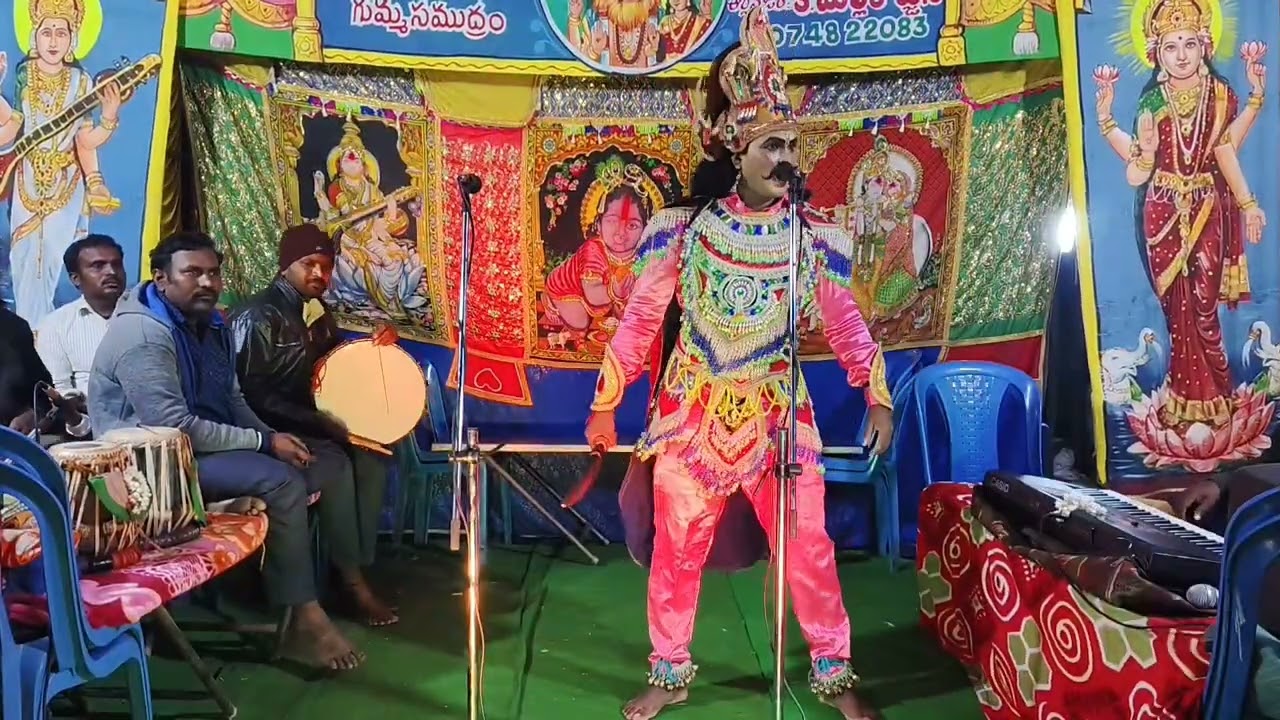 #దేసింగు రాజు కథ లో!!సుల్తాన్ పార్ట్ 1#