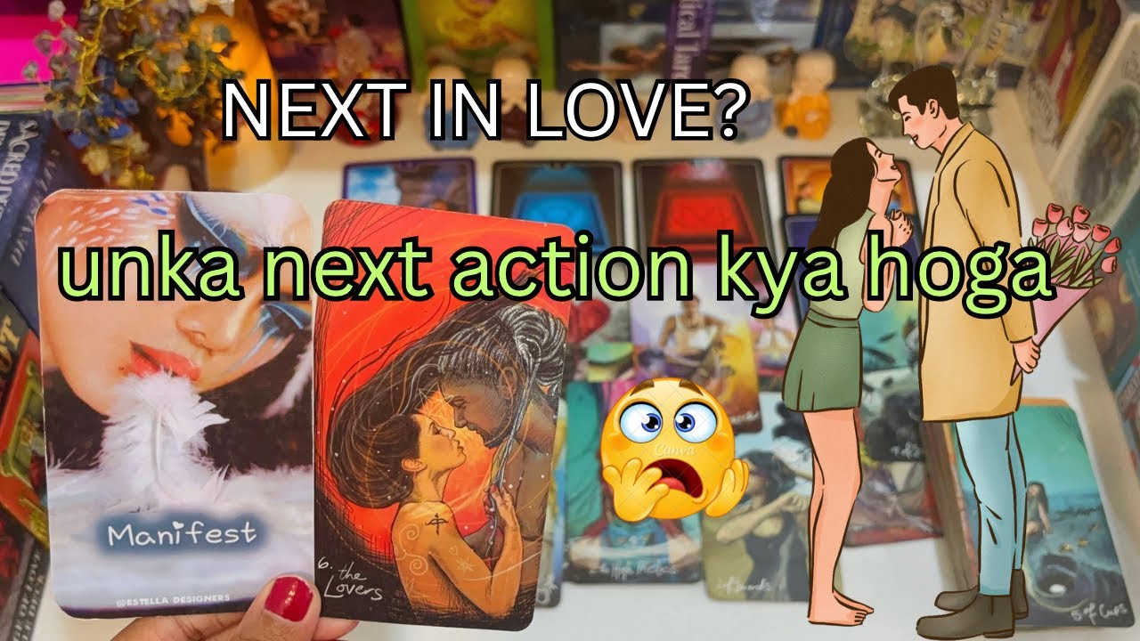 ❤️ NEXT IN LOVE – AAPKI LOVE LIFE KA AGALA STEP KYA HOGA? | UNKA NEXT ACTION | HINDI TAROT READING