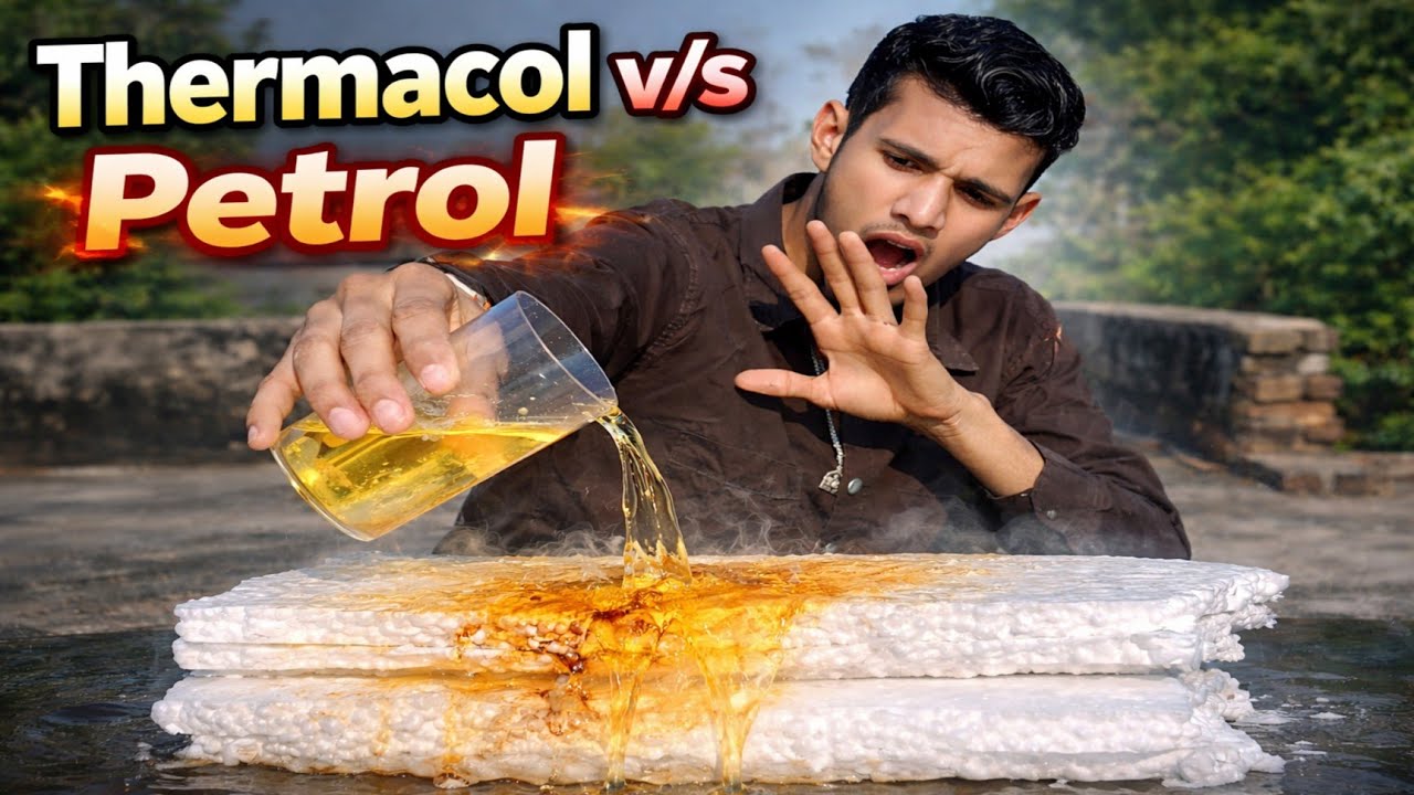 Thermocol  V/S petrol । ऐसा सोचा नहीं था 😱