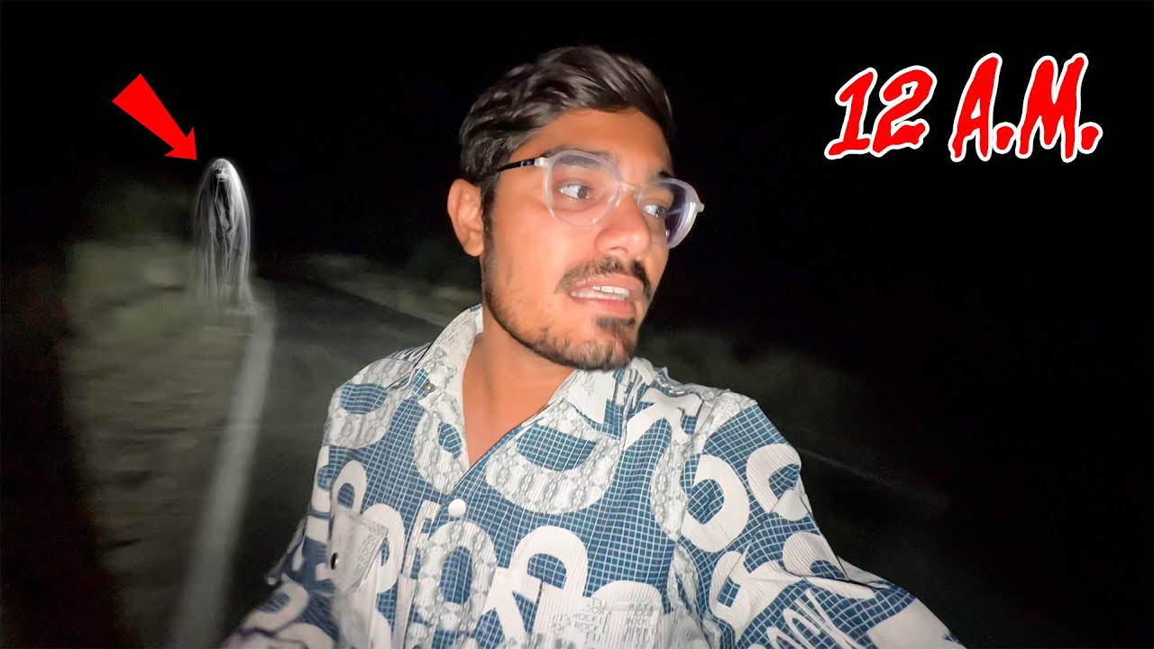 Rat Me Haunted Road Pe Pahuch Gaye- हमें ऐसा नहीं करना चाहिए था