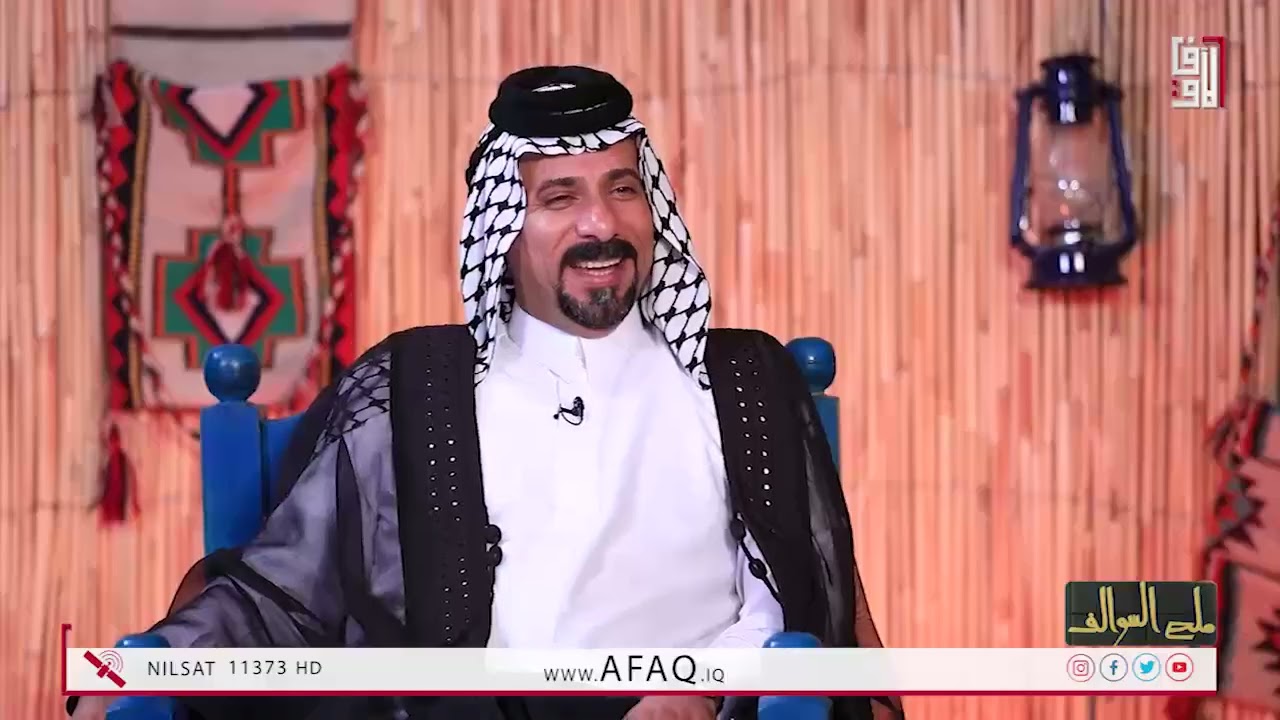 ملح السوالف مع حسين الدراجي – ضيوف الحلقة الشاعر هادي العليان والشاعر ميثم العبودي – 24-5-2025