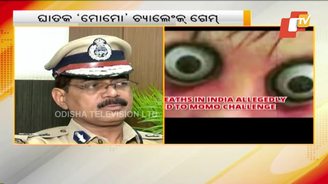 Don&rsquo;t meddle with her, she is dangerous: Crime Branch on MOMO Challenge