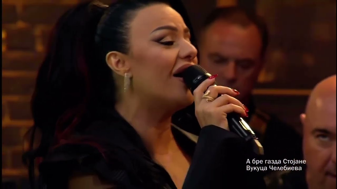 Vukica Celebieva - A bre gazda Stojane MERAK MEANA