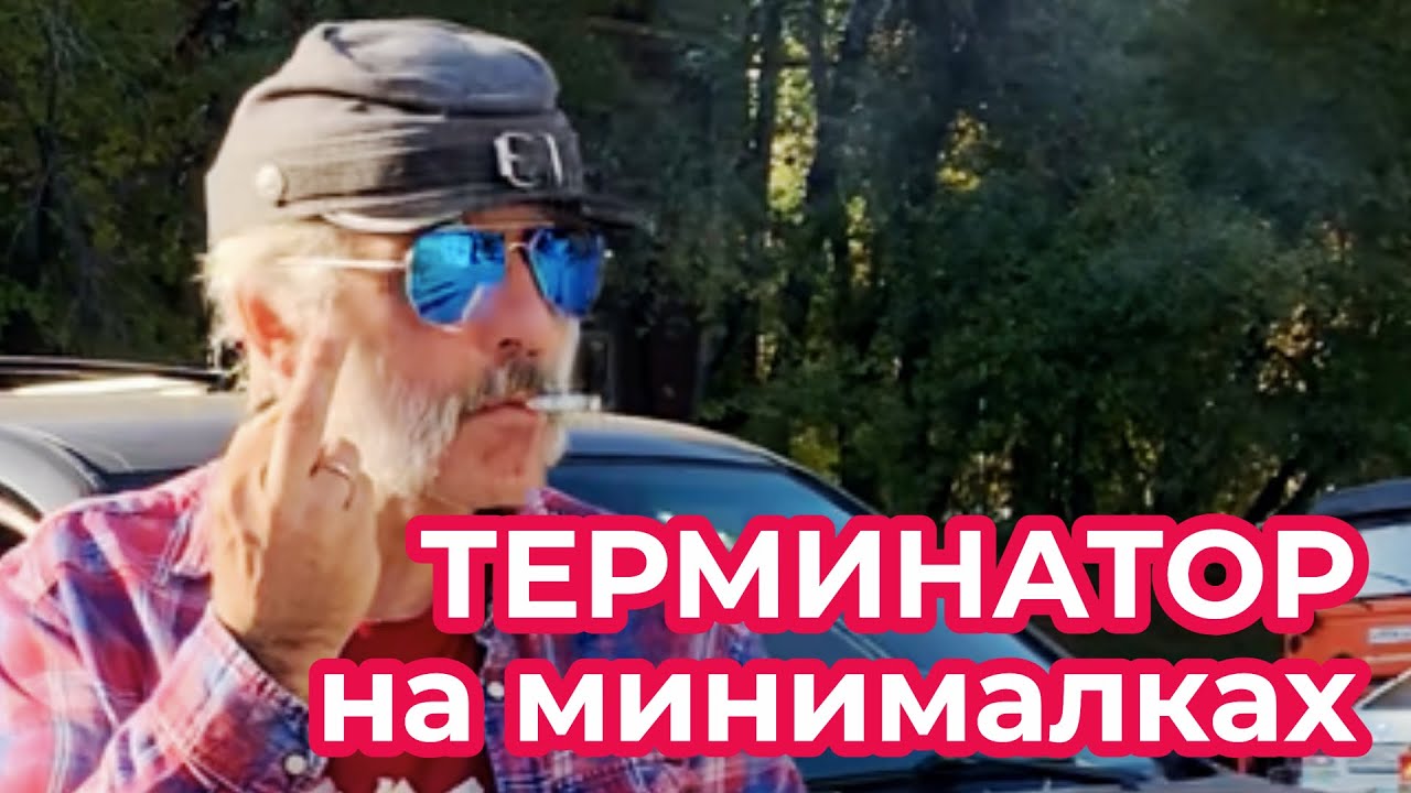 ДЕРЖИМ ТРОТУАР | ДПС ШТРАФУЕТ | МГНОВЕННАЯ КАРМА