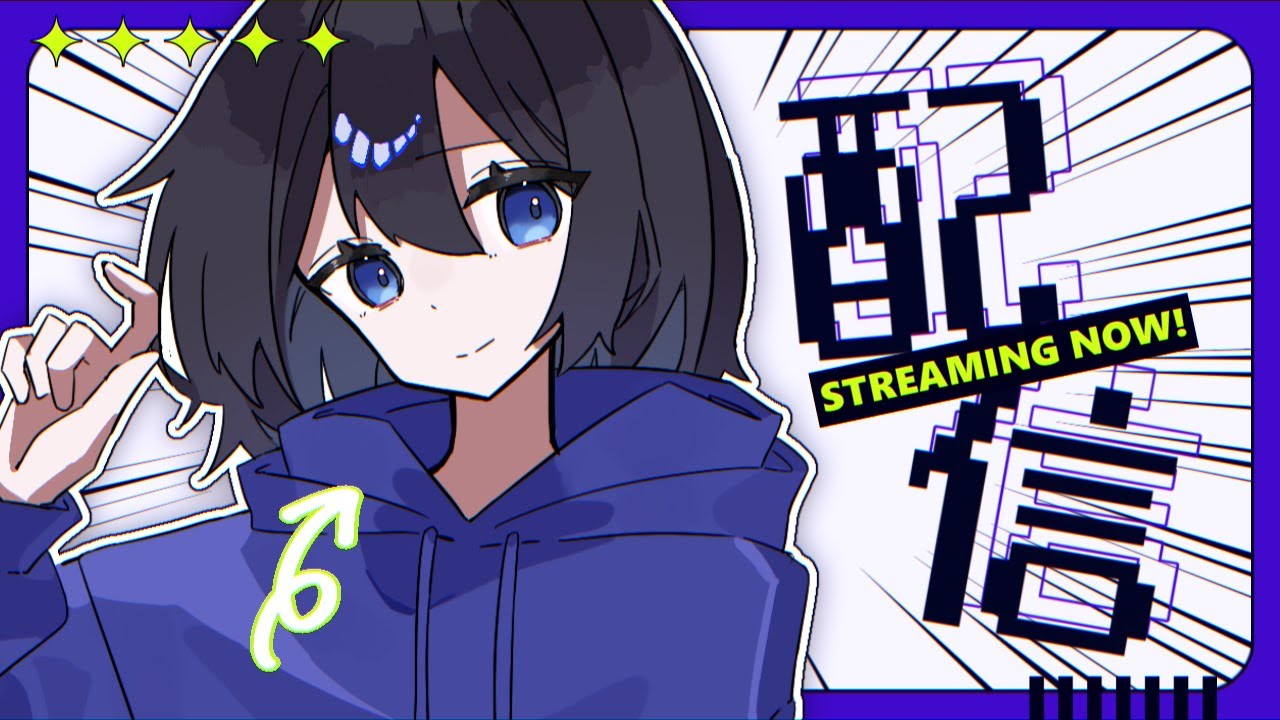 【ポケモンユナイト】よぉ、久しぶり#68