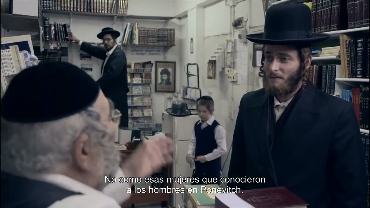 shtisel 1.2