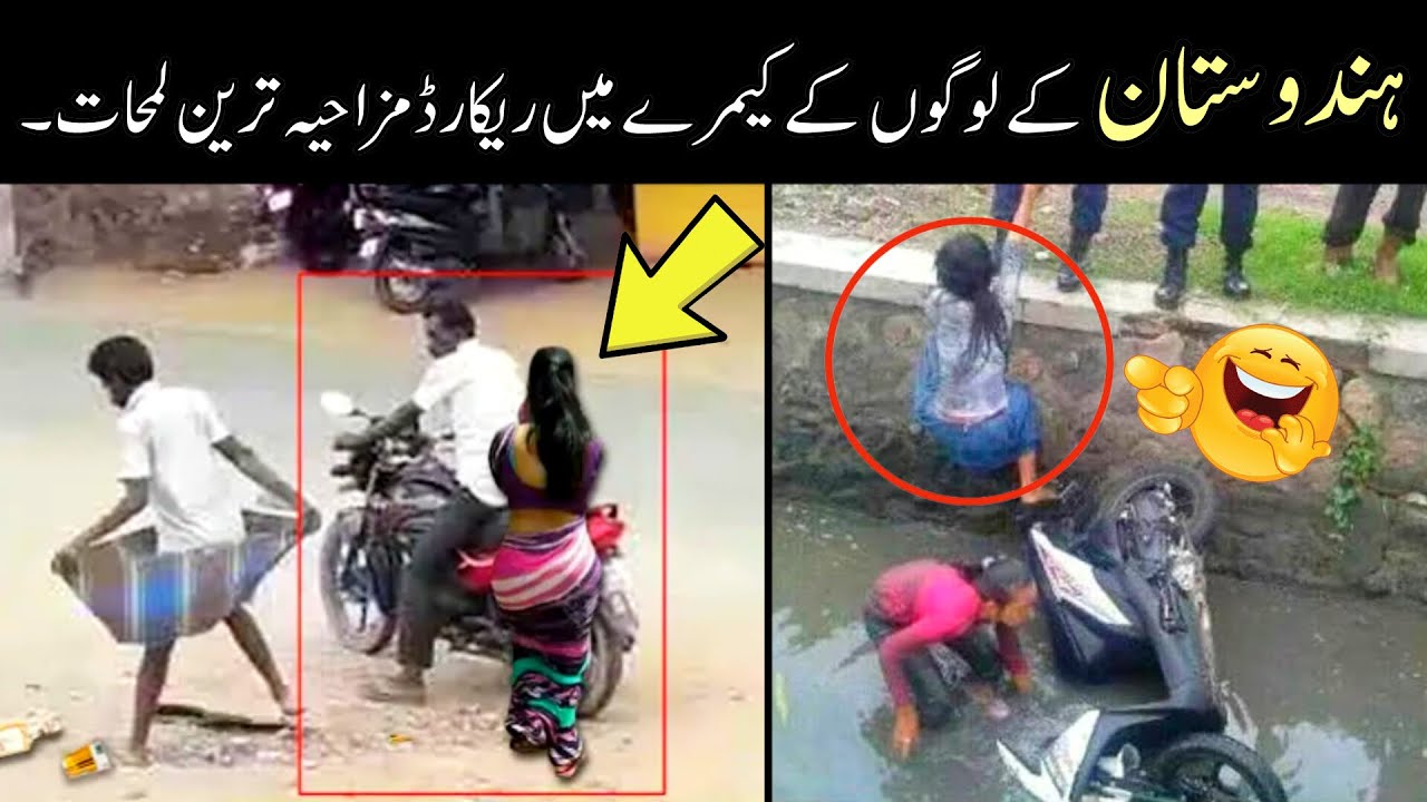 Indian people funny moments caught on camera 😅😍 || indian stupid people